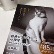 ヒメ日記 2025/05/10 21:36 投稿 しずか ぷるるん小町 京橋店