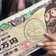 ヒメ日記 2025/05/15 01:00 投稿 しずか ぷるるん小町 京橋店