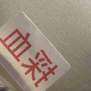 ヒメ日記 2025/05/26 10:10 投稿 しずか ぷるるん小町 京橋店