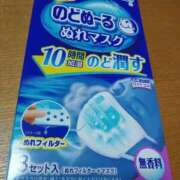 ヒメ日記 2025/06/02 23:15 投稿 しずか ぷるるん小町 京橋店