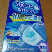 ヒメ日記 2025/06/02 23:31 投稿 しずか ぷるるん小町 京橋店
