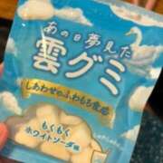 ヒメ日記 2025/08/03 10:31 投稿 しずか ぷるるん小町 京橋店