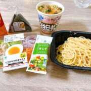 ヒメ日記 2025/01/28 01:10 投稿 うに ホワイトハウス