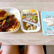 ヒメ日記 2025/01/29 08:41 投稿 うに ホワイトハウス