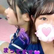 ヒメ日記 2025/01/31 13:40 投稿 うに ホワイトハウス