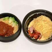 ヒメ日記 2025/02/01 13:15 投稿 うに ホワイトハウス