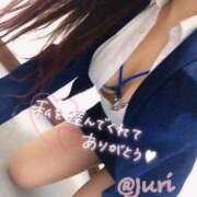 ヒメ日記 2025/01/29 13:47 投稿 じゅり セレブクエスト‐Kasukabe‐