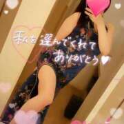 ヒメ日記 2025/01/29 19:07 投稿 じゅり セレブクエスト‐Kasukabe‐