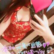 ヒメ日記 2025/02/01 09:32 投稿 じゅり セレブクエスト‐Kasukabe‐