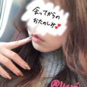 ヒメ日記 2025/02/27 12:27 投稿 じゅり セレブクエスト‐Kasukabe‐