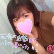 ヒメ日記 2025/03/05 11:47 投稿 じゅり セレブクエスト‐Kasukabe‐