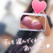 ヒメ日記 2025/07/14 15:38 投稿 じゅり セレブクエスト-koshigaya-