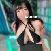 ヒメ日記 2025/02/22 23:35 投稿 こなん 五反田　パイズリ挟射専門店もえりん