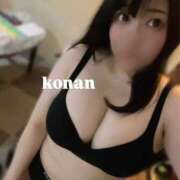 ヒメ日記 2025/02/27 15:17 投稿 こなん 五反田　パイズリ挟射専門店もえりん