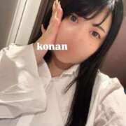 ヒメ日記 2025/03/31 23:52 投稿 こなん 五反田　パイズリ挟射専門店もえりん