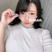 ヒメ日記 2025/04/28 11:21 投稿 こなん 五反田　パイズリ挟射専門店もえりん