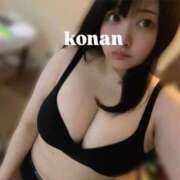 ヒメ日記 2025/05/27 17:21 投稿 こなん 五反田　パイズリ挟射専門店もえりん