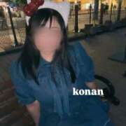 ヒメ日記 2025/06/01 12:54 投稿 こなん 五反田　パイズリ挟射専門店もえりん