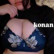 ヒメ日記 2025/06/21 12:54 投稿 こなん 五反田　パイズリ挟射専門店もえりん