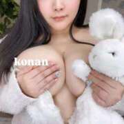 ヒメ日記 2025/07/08 23:34 投稿 こなん 五反田　パイズリ挟射専門店もえりん