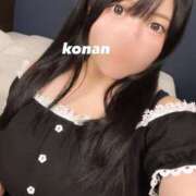 ヒメ日記 2025/08/01 23:28 投稿 こなん 五反田　パイズリ挟射専門店もえりん