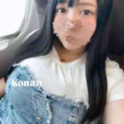 ヒメ日記 2025/09/12 23:15 投稿 こなん 五反田　パイズリ挟射専門店もえりん