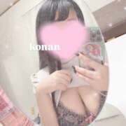 ヒメ日記 2025/10/07 13:13 投稿 こなん 五反田　パイズリ挟射専門店もえりん