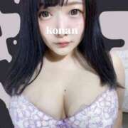 ヒメ日記 2025/11/17 11:07 投稿 こなん 五反田　パイズリ挟射専門店もえりん