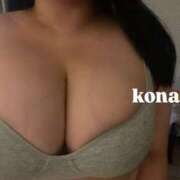 ヒメ日記 2025/11/29 13:57 投稿 こなん 五反田　パイズリ挟射専門店もえりん