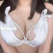 こなん えろ度1000%✌️ 五反田　パイズリ挟射専門店もえりん