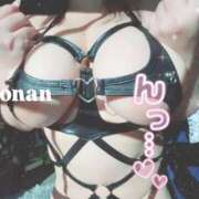 こなん 🈳残りわずか！ 五反田　パイズリ挟射専門店もえりん