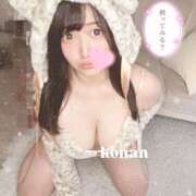 ヒメ日記 2026/02/07 21:48 投稿 こなん 五反田　パイズリ挟射専門店もえりん