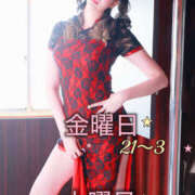 響れお 今週！！ 一夜妻