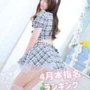 ヒメ日記 2025/05/07 19:15 投稿 いと 恋するバニー