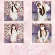 ヒメ日記 2025/06/27 18:11 投稿 いと 恋するバニー