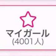 ヒメ日記 2025/11/01 18:15 投稿 いと 恋するバニー