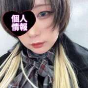 ヒメ日記 2025/02/18 16:25 投稿 あめ未経験 恋のうた