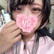 ヒメ日記 2025/04/25 11:27 投稿 あめ未経験 恋のうた