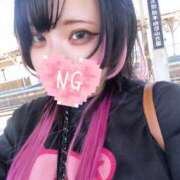 ヒメ日記 2025/05/08 12:44 投稿 あめ未経験 恋のうた