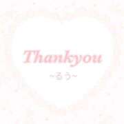 ヒメ日記 2025/02/23 23:27 投稿 【新人】るう 神奈川小田原ちゃんこ