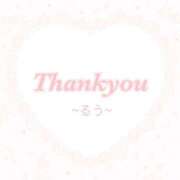 ヒメ日記 2025/03/02 18:47 投稿 【新人】るう 神奈川小田原ちゃんこ