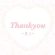 ヒメ日記 2025/03/08 15:17 投稿 【新人】るう 神奈川小田原ちゃんこ