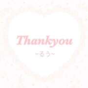 ヒメ日記 2025/03/09 19:27 投稿 【新人】るう 神奈川小田原ちゃんこ