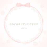 ヒメ日記 2025/03/16 09:37 投稿 【新人】るう 神奈川小田原ちゃんこ