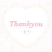 ヒメ日記 2025/03/22 23:47 投稿 【新人】るう 神奈川小田原ちゃんこ