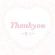 ヒメ日記 2025/04/05 15:53 投稿 【新人】るう 神奈川小田原ちゃんこ