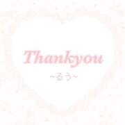 ヒメ日記 2025/04/06 22:07 投稿 【新人】るう 神奈川小田原ちゃんこ