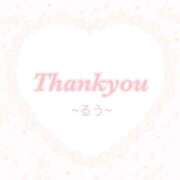 ヒメ日記 2025/04/27 00:17 投稿 【新人】るう 神奈川小田原ちゃんこ