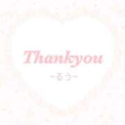 ヒメ日記 2025/04/29 19:34 投稿 【新人】るう 神奈川小田原ちゃんこ