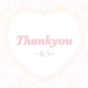 ヒメ日記 2025/05/03 16:27 投稿 【新人】るう 神奈川小田原ちゃんこ